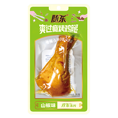 隨樂(lè)烤雞腿——山椒味 50袋/箱