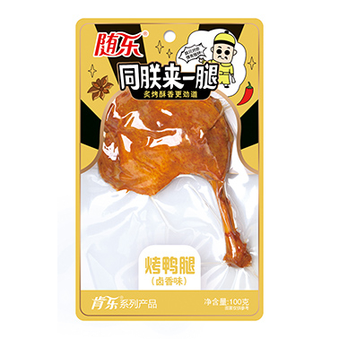 隨樂烤鴨腿——鹵香味 30袋/箱